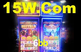 6bb App Interface